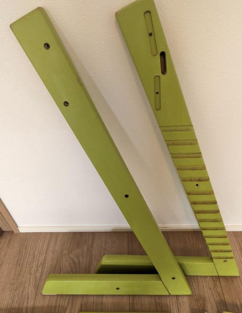 STOKKE