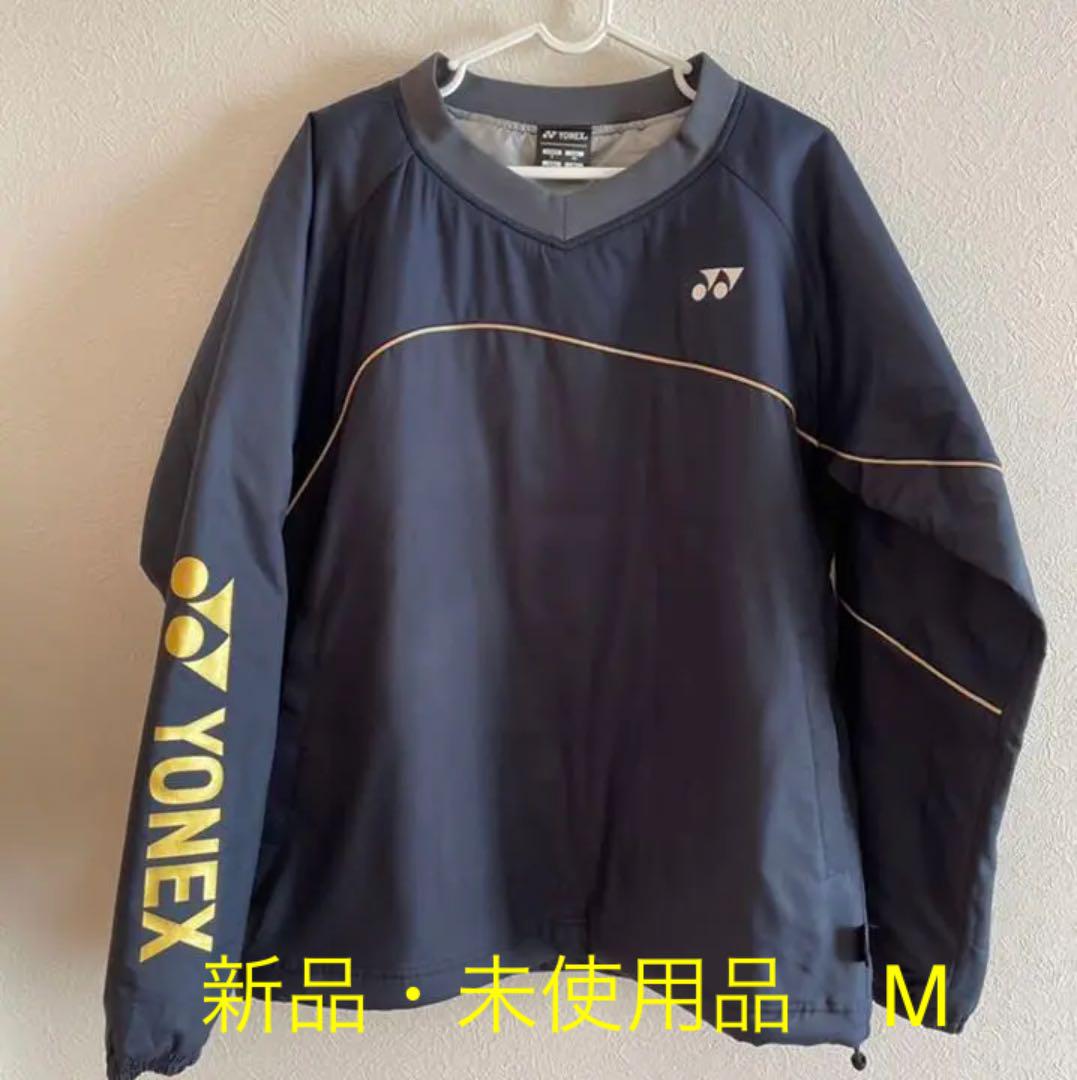 即発送 限界値下げ中 YONEX ヨネックス Vブレーカー Mサイズ