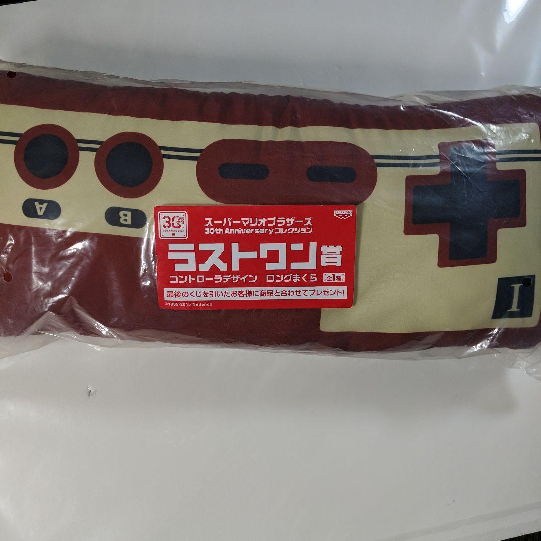 2022送料無料 一番くじ スーパーマリオブラザーズ 30th Anniversaryコレクション Ez80I-m18218151039 即納超歓迎