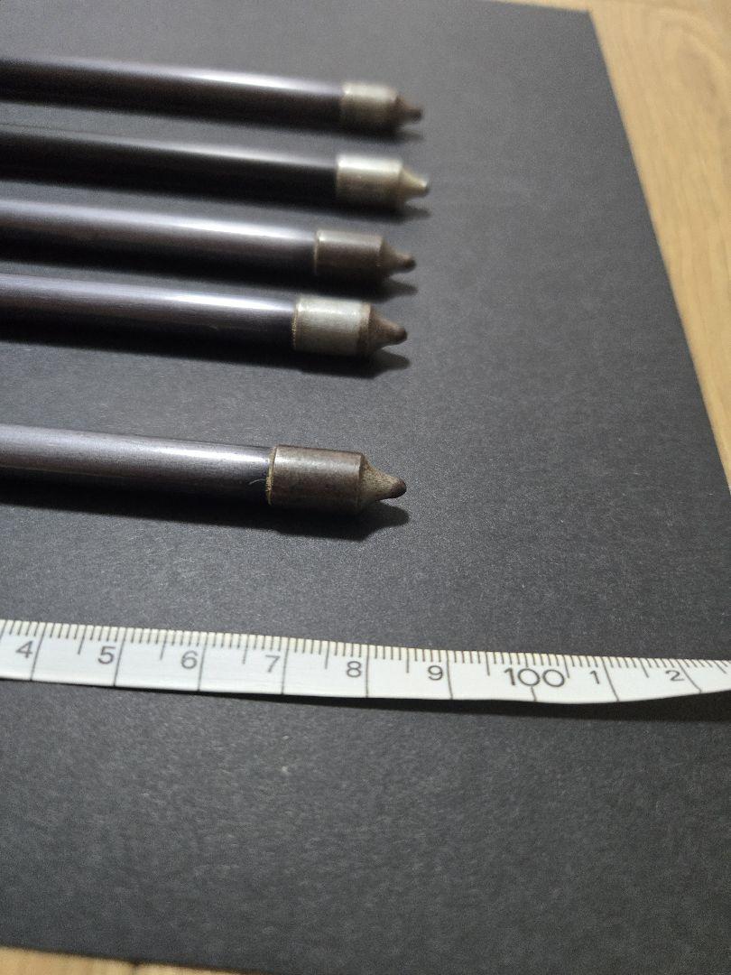 弓道　矢　5本　2015　鷲手　30g前後　98.5cm