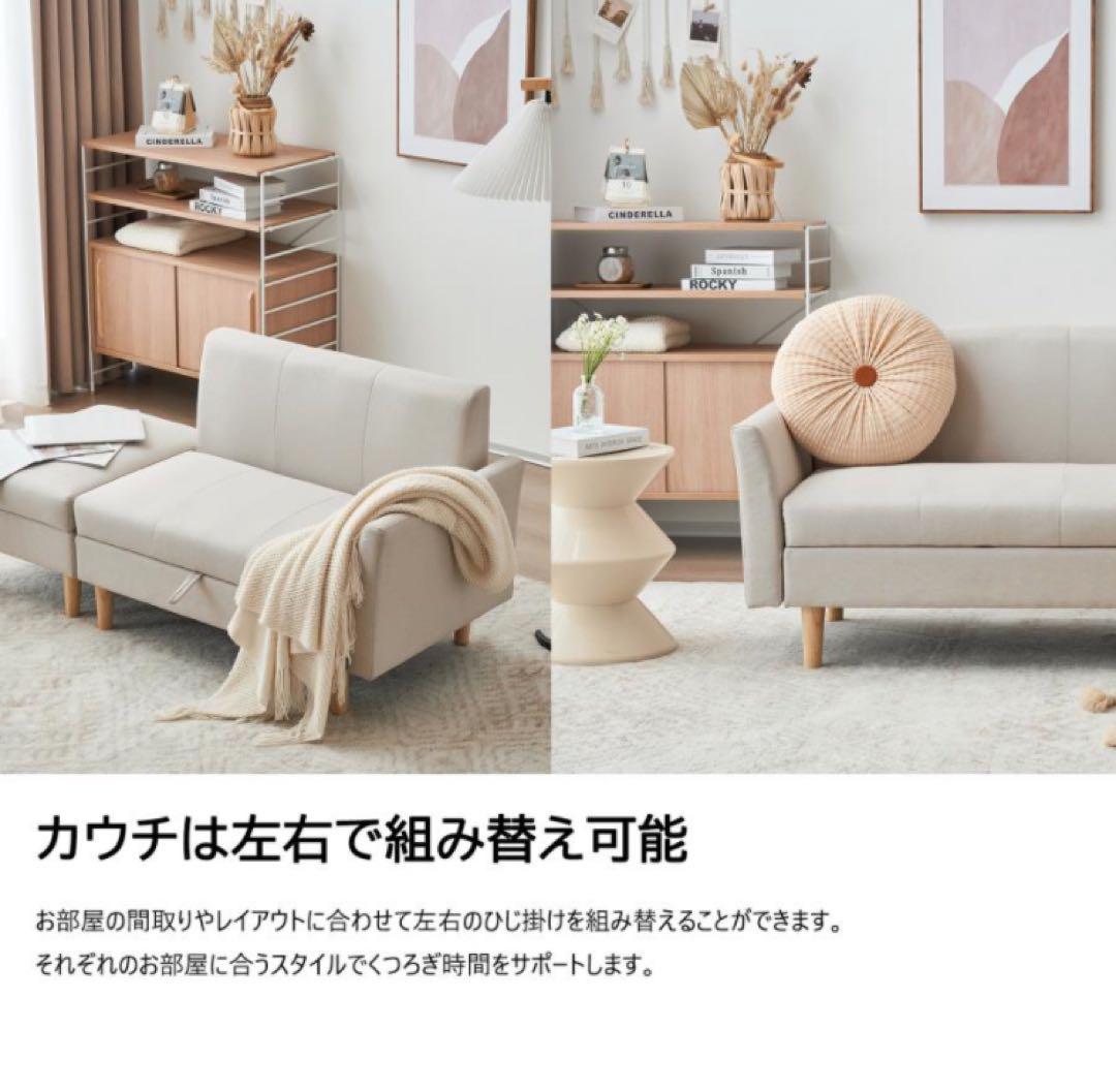 Kaeページ