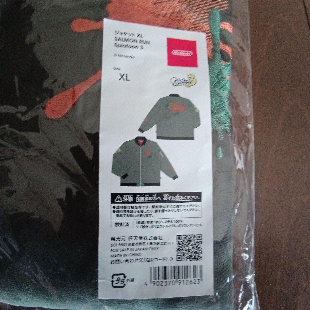 新品未開封 ジャケット XL　サーモンラン　スプラトゥーン3