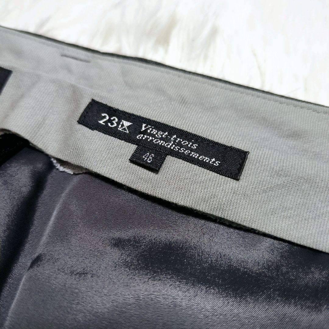 ■大きいサイズ■23区 パンツスーツ セットアップ  1B グレー 3XL