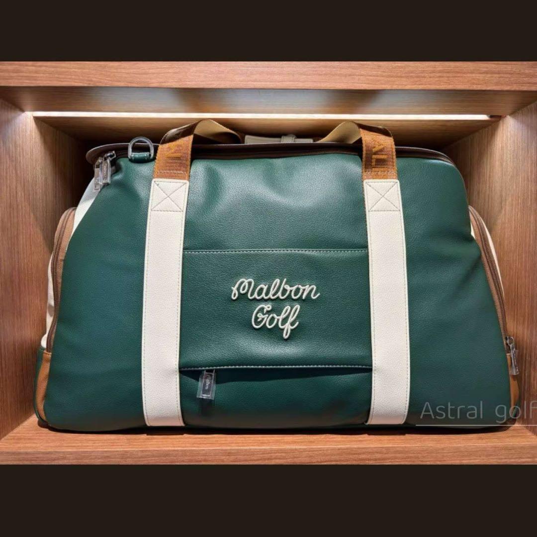 ボストンバッグ