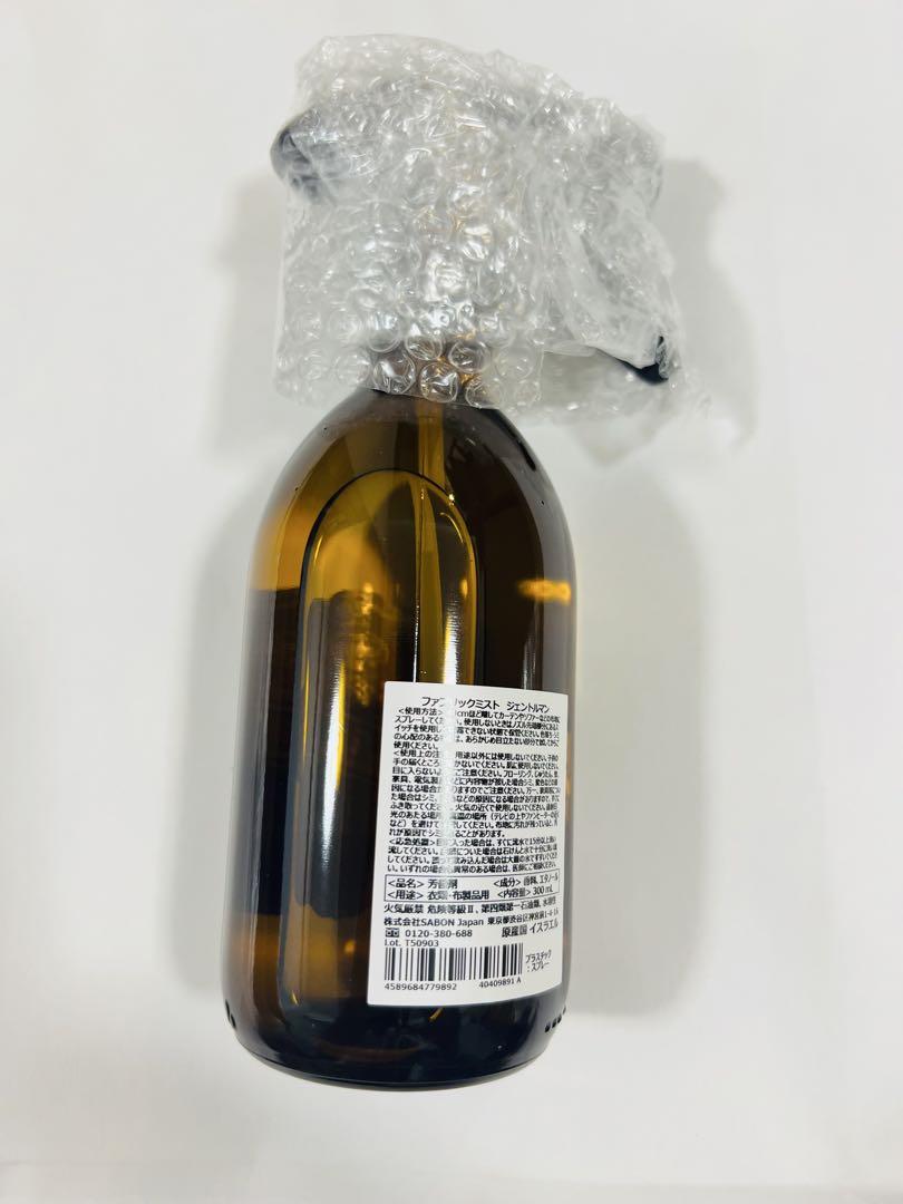 サボン ファブリックミスト ジェントルマン 300mL SABON - メルカリ
