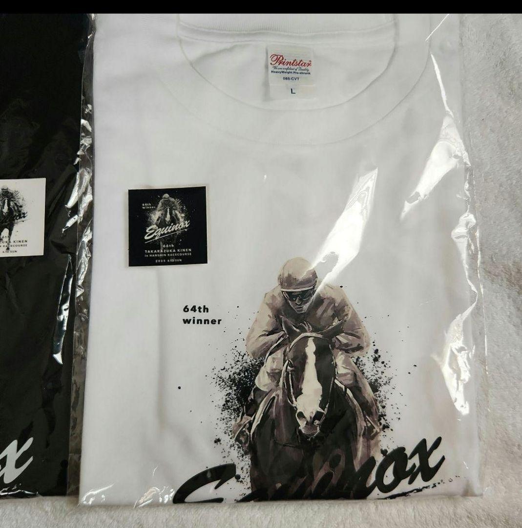JRA 【非売品 競馬場来場抽選】宝塚記念 イクイノックス号 T