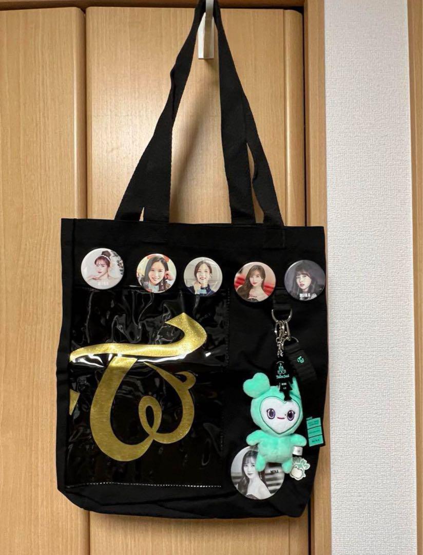 TWICE バッグ