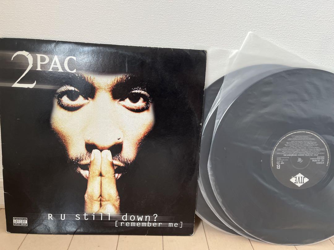 2PAC R U Still Down 3LP レコード DO FOR LOVE