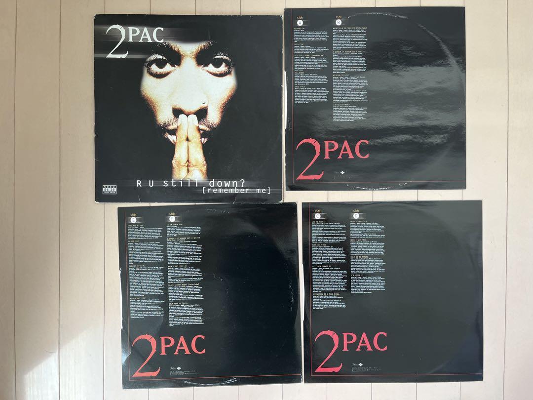 2PAC R U Still Down 3LP レコード DO FOR LOVE