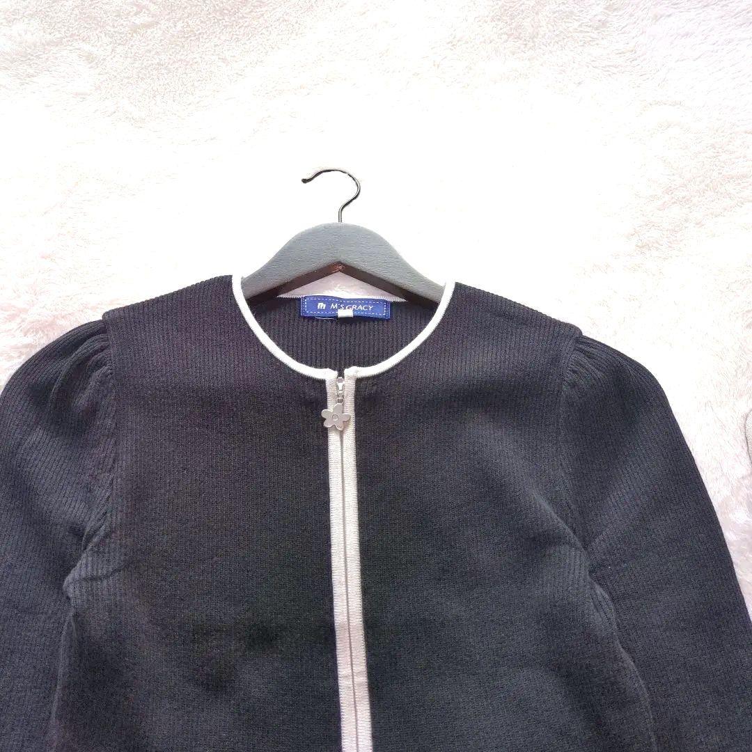☆エムズグレイシー M'S GRACY ダブルジップカーディガン 新品