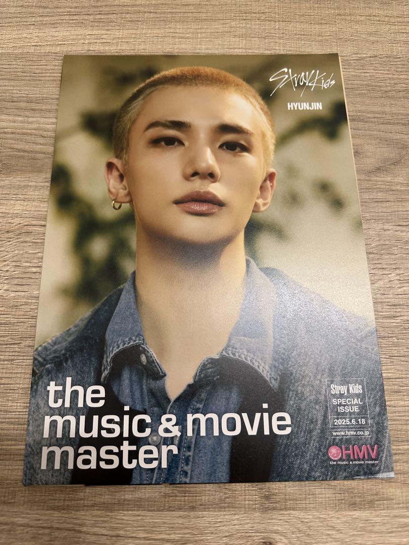 straykids Hollow HMV 特典　コンプセット　8枚 スキズ straykids hollow hmv コンプ 8枚 店舗特典 - メルカリ
