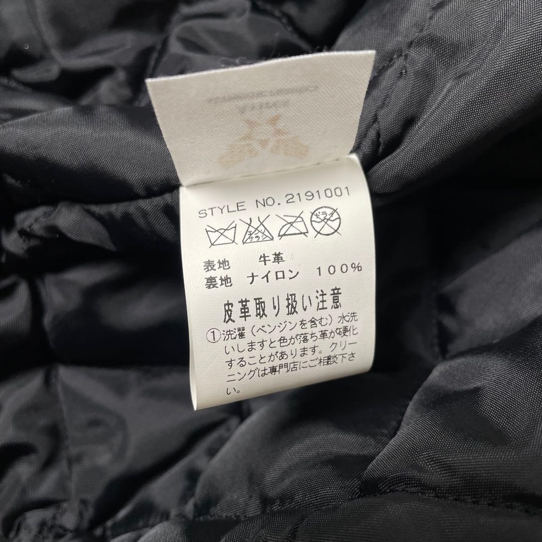 【米国製】AVIREX レザージャケット 黒 M ブルゾン フルジップ 牛革