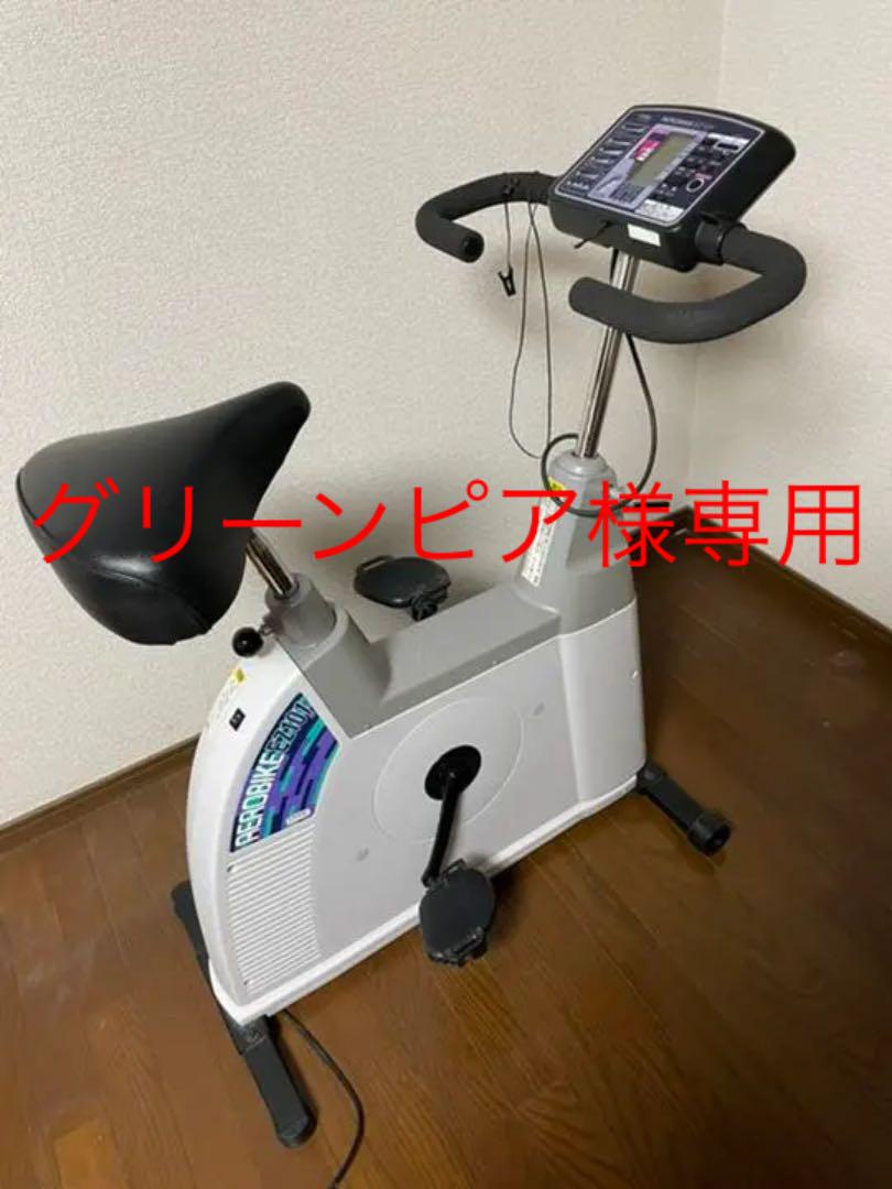 最上の品質な 【値下げしました】 combi エアロバイクEZ101 トレーニング用品 スポーツ・レジャー¥13,266-thepegeek.com 最上の品質な 【値下げしました】 combi エアロバイクEZ101 トレーニング用品 スポーツ・レジャー¥13,266-thepegeek.com