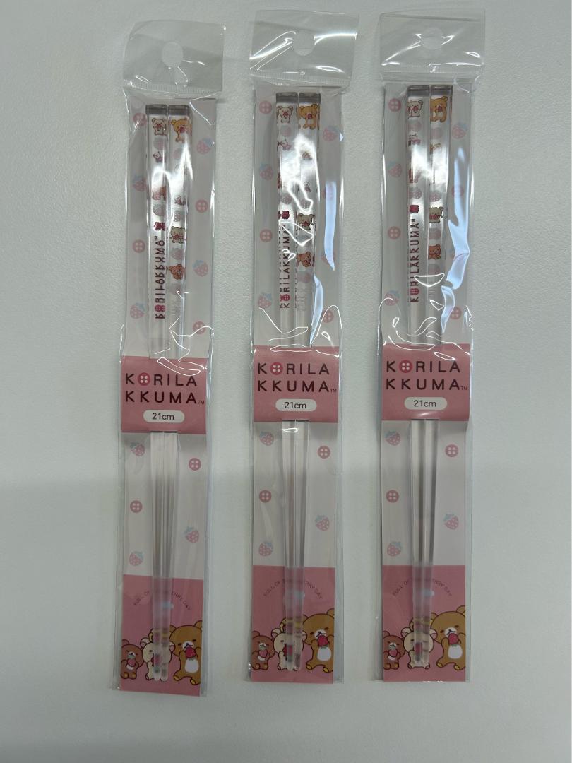 リラックマ クリア箸いちご箸3膳