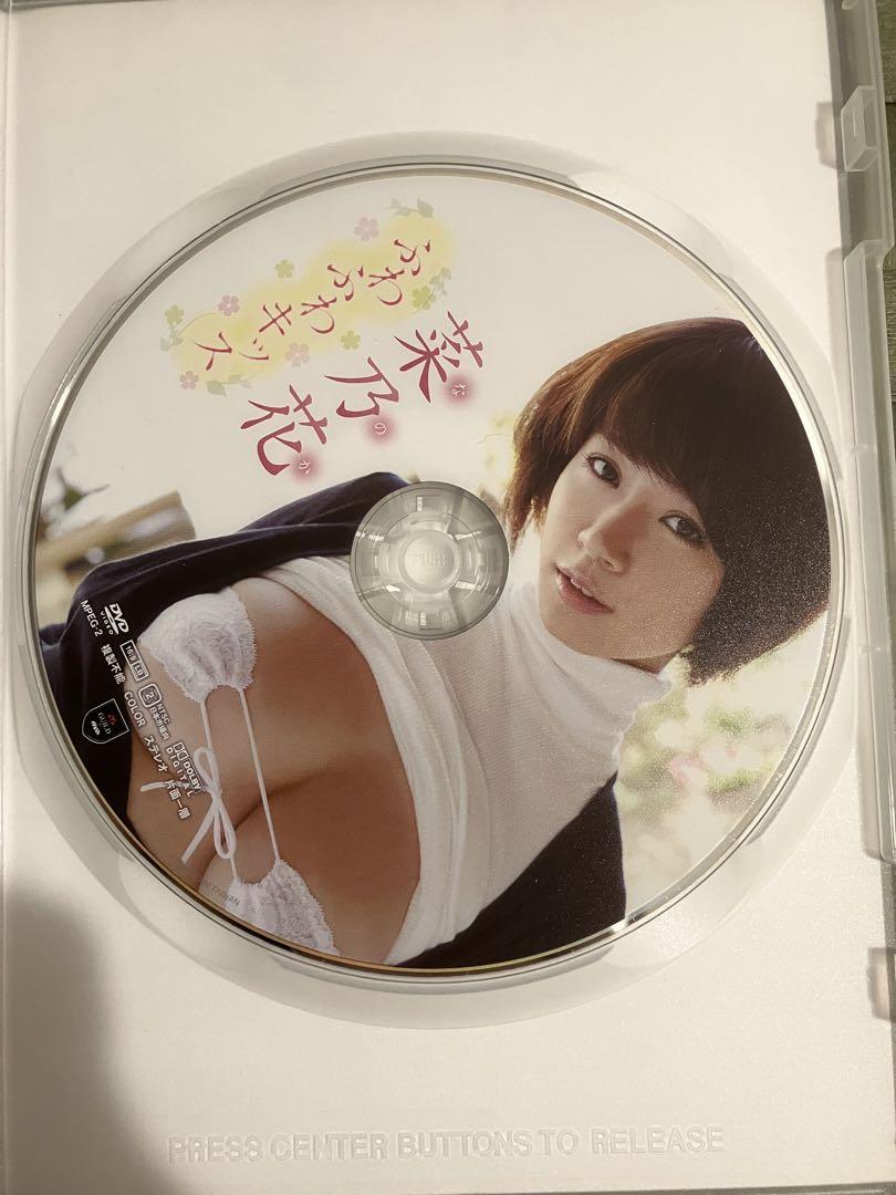 菜乃花　DVD2枚セット