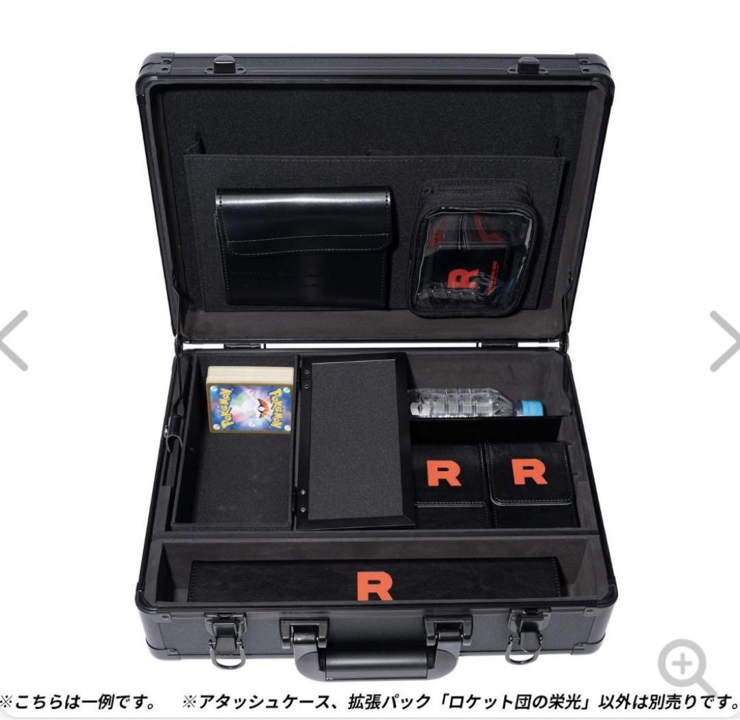 ポケモンカード　ロケット団アタッシュケース