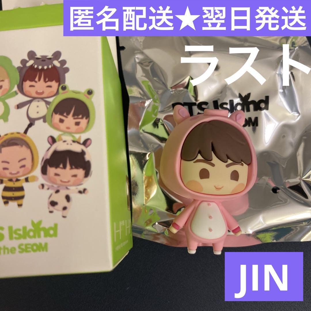 BTS FESTA 2025 フェスタ インザソム ラキドロ フィギュア ジン
