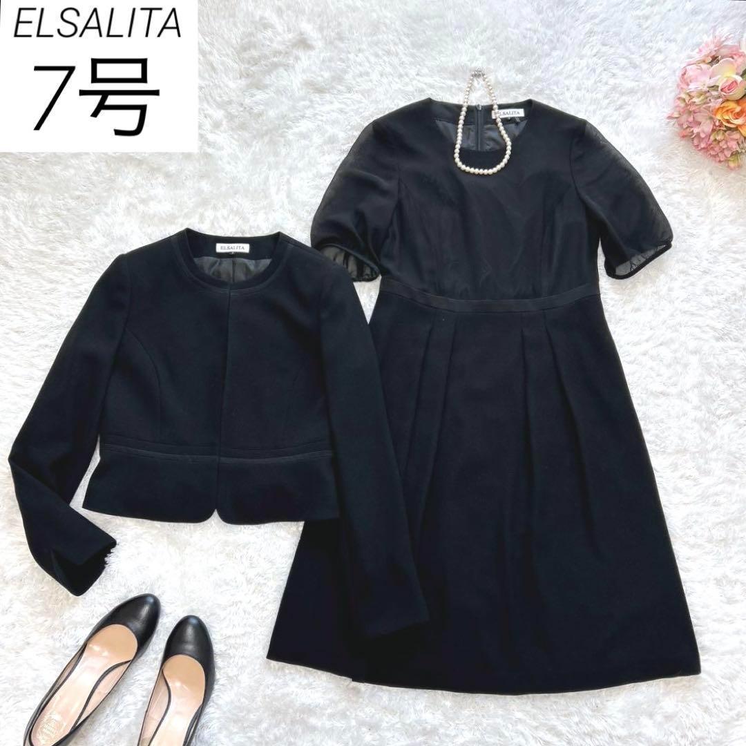 ELSALITA　ブラックフォーマル　アンサンブル　ノーカラー　半袖　7号