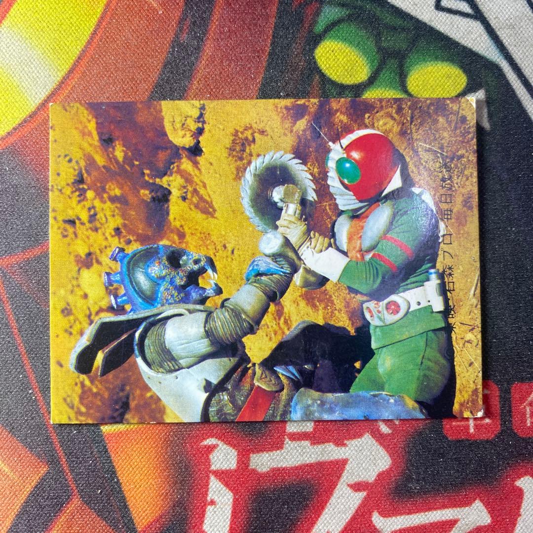 旧カルビー 仮面ライダーV3 カード 155 ノコギリトカゲのノコギリ KV5
