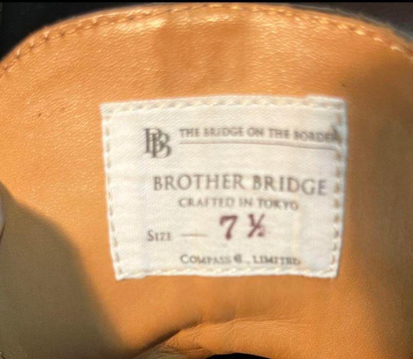 靴 Brother Bridge Henry 7.5