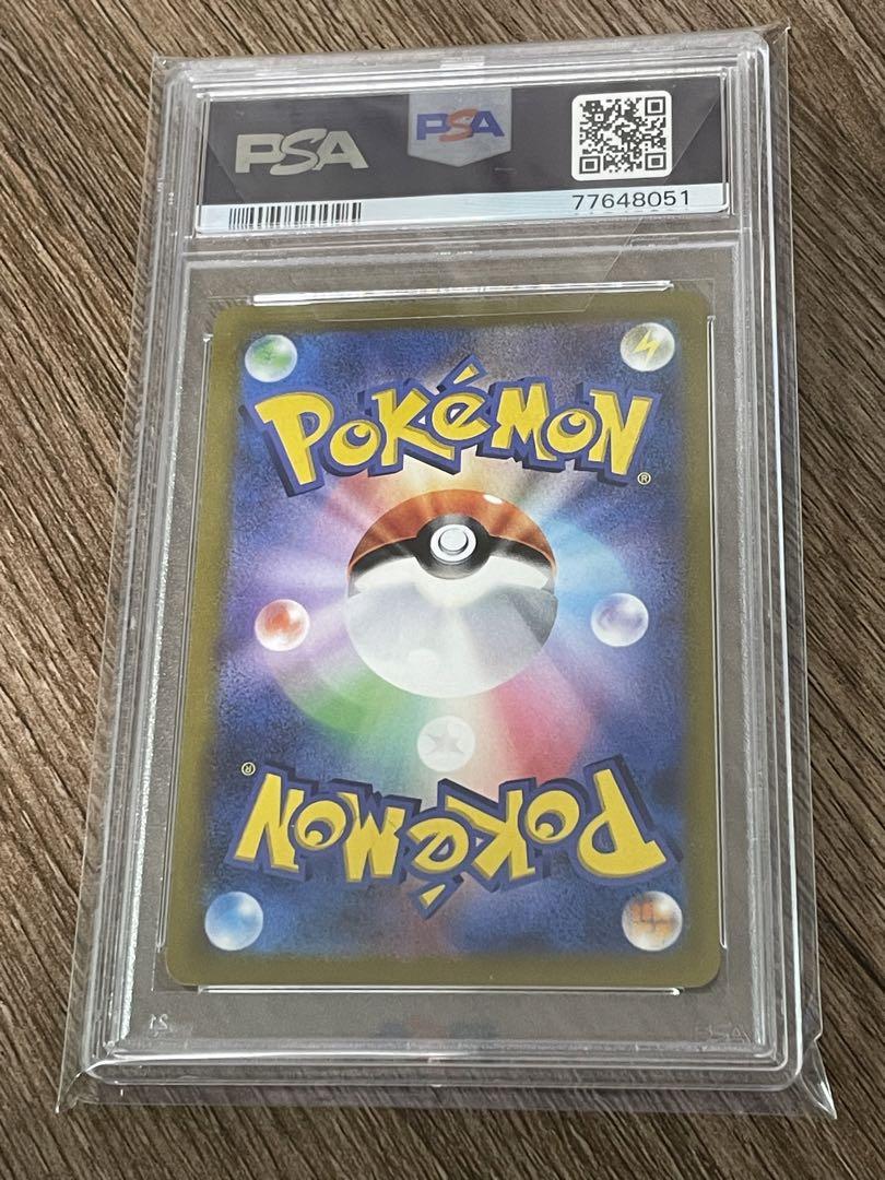 ザシアンV CSR PSA10 ポケモンカード　ポケカ　！