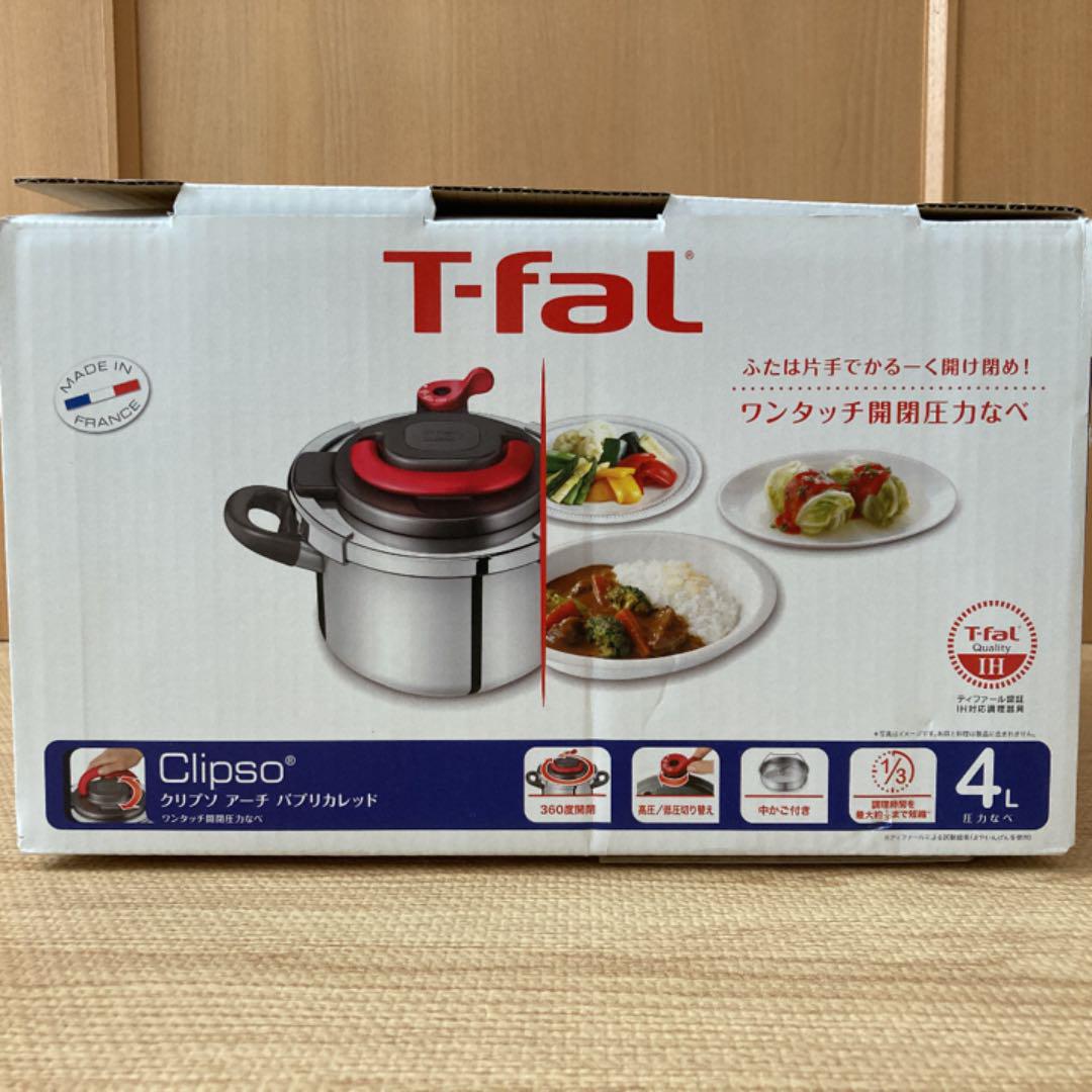 ティファール クリプソアーチ pR7t6-m18227905640 圧力なべ 超激安新品
