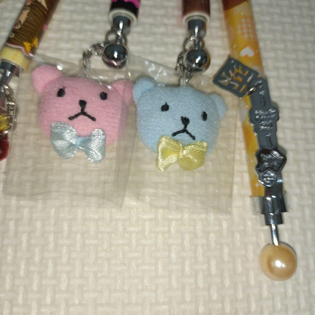 キャップ チャーム付き