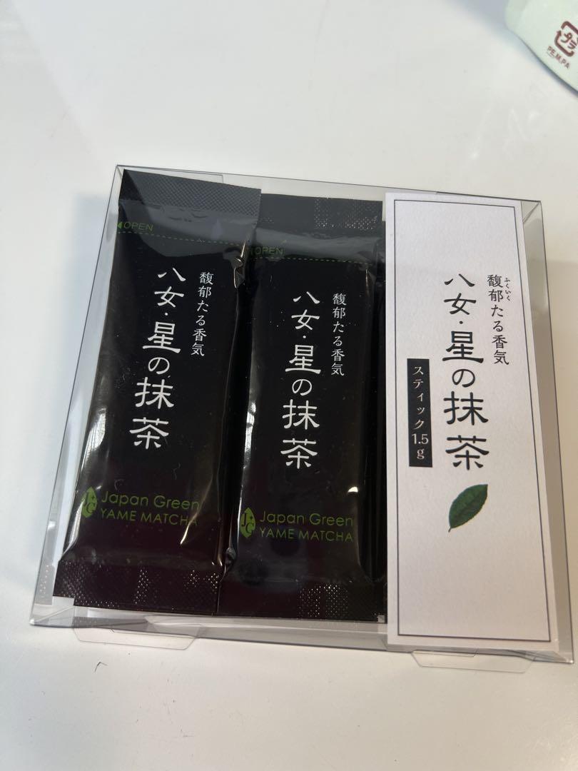 星野製茶園 八女・星の抹茶 ステック1箱 大隈製茶抹茶パウダー 2