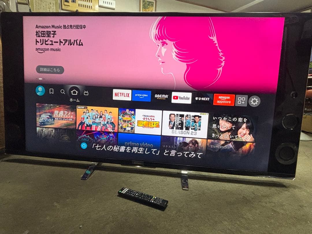 SONY65型液晶テレビKD-65X9200B 2015年製 高画質 高音質4K60インチ~ SONY