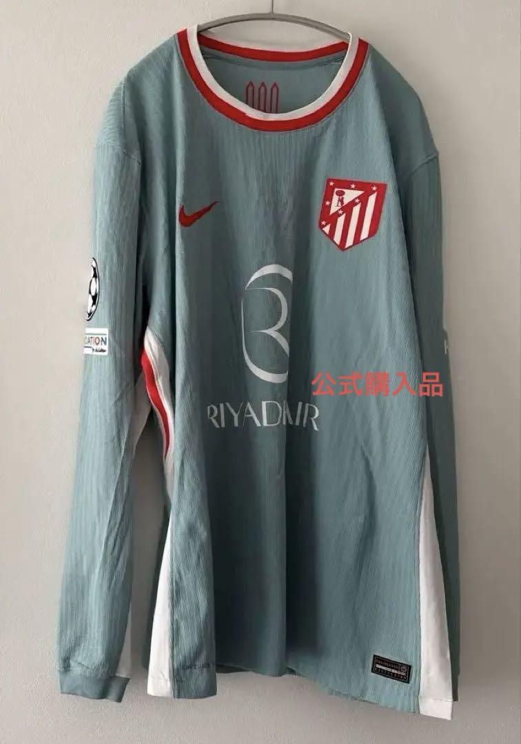 ウェア Atletico Madrid NIKE Vapor edition24-25