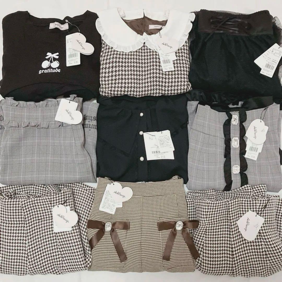 Ank Rouge まとめ売り 9点