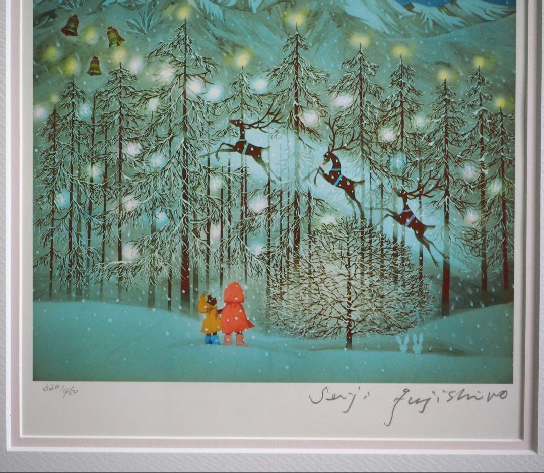 真作□藤城清治 版画 もみの木のクリスマスツリー□絵画 美しき