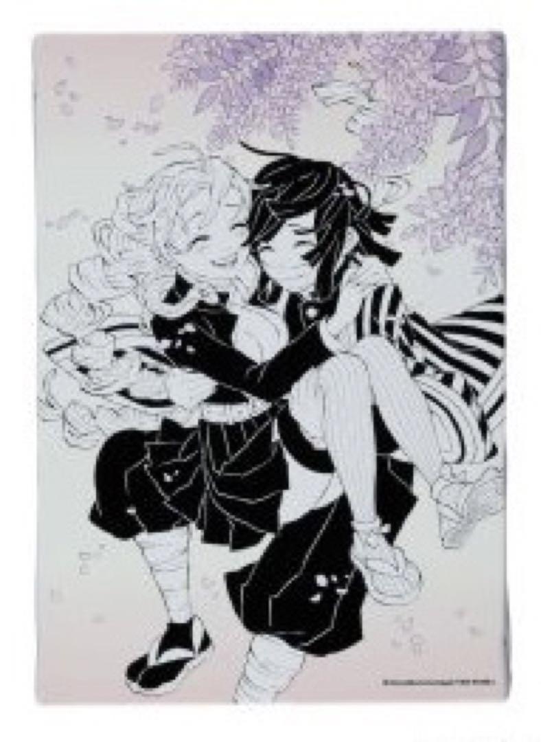 鬼滅の刃原画展 アートボード2点セット