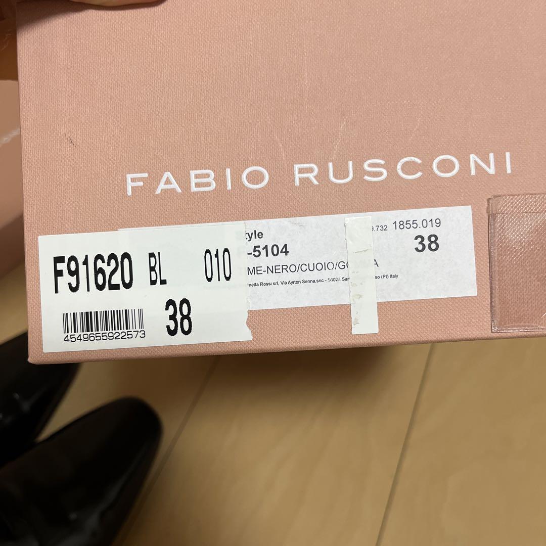 FABIO RUSCONI ファビオルスコーニ 38 黒 ブラック レースアップ
