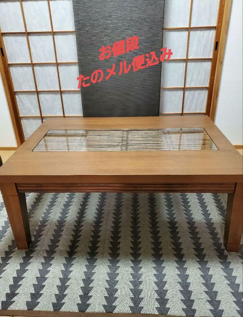 こたつテ一ブル　アジアン風