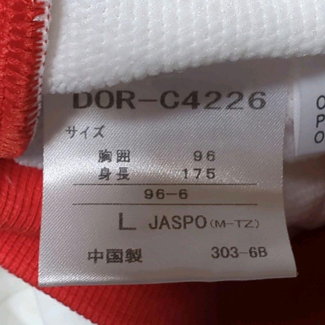 タグ付き未使用 デサント キリン トリノオリンピック 日本代表