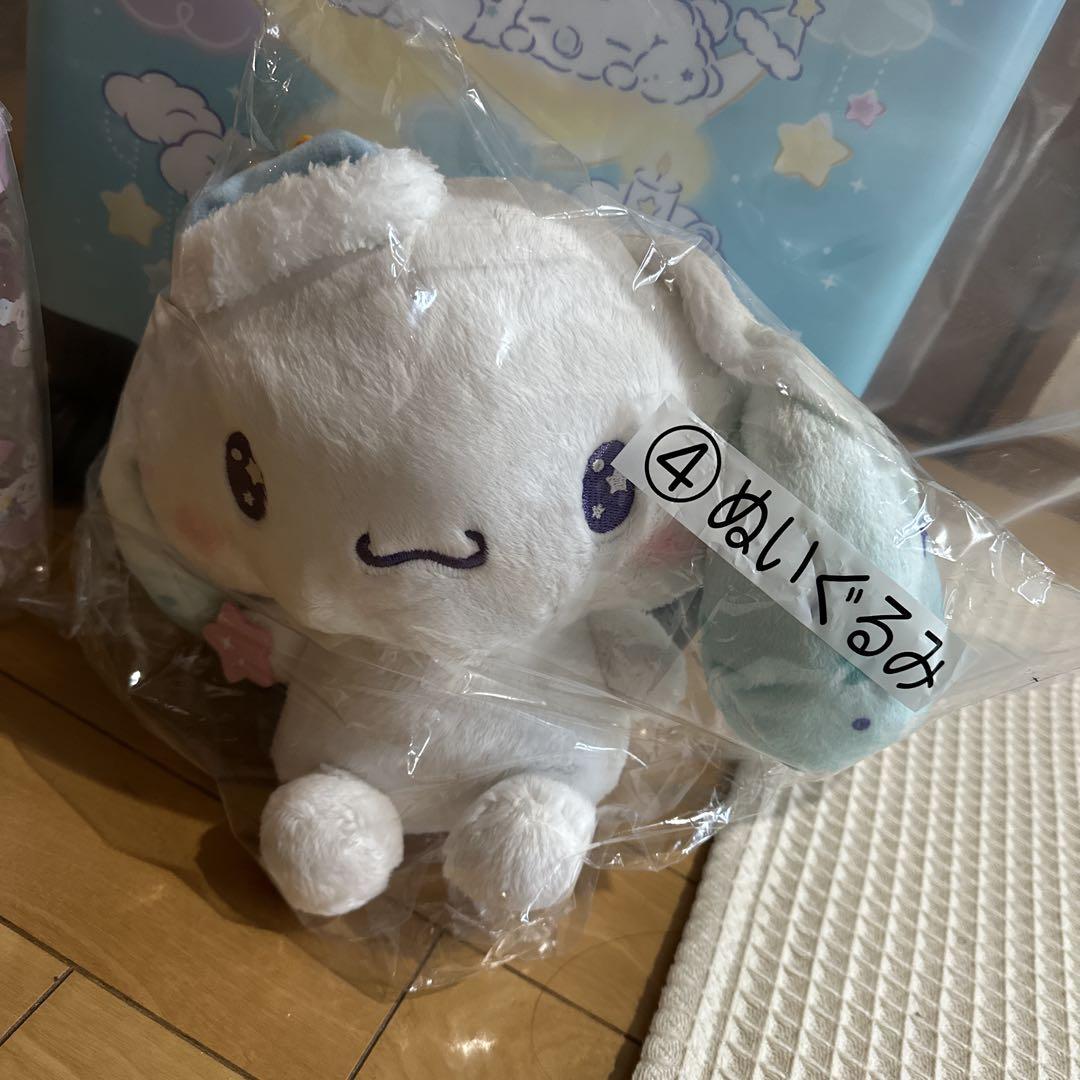 サンリオ一番くじ