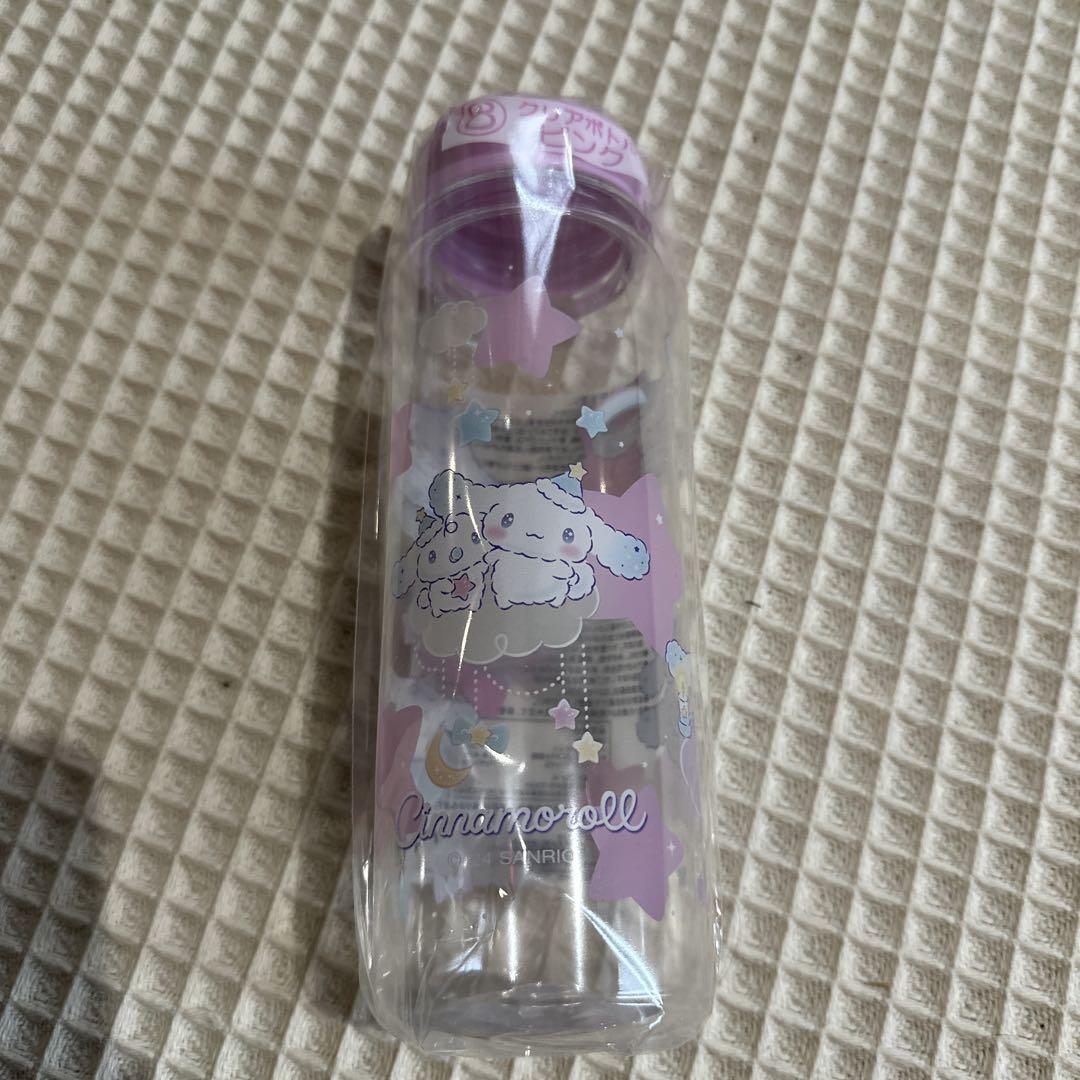 サンリオ一番くじ