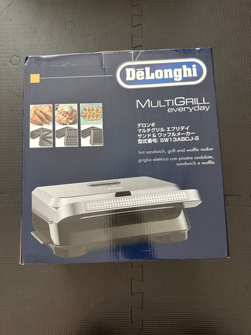 DeLonghi
