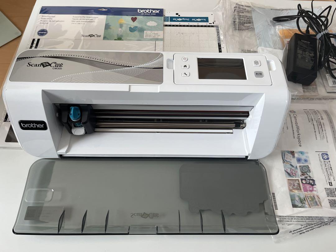 カッティングマシン　スキャンカットcm300