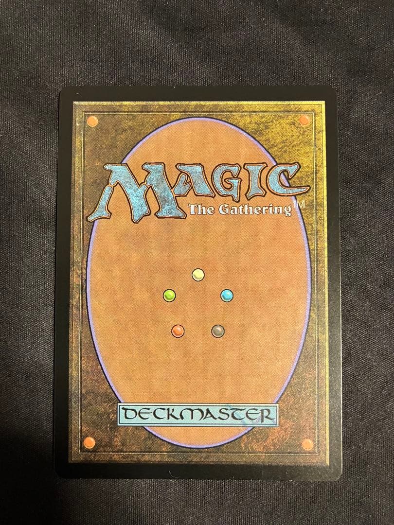 火と氷の剣 部分光沢 Kaladesh MPS MTG - メルカリ 火と氷の剣 部分光沢 Kaladesh MPS MTG - メルカリ