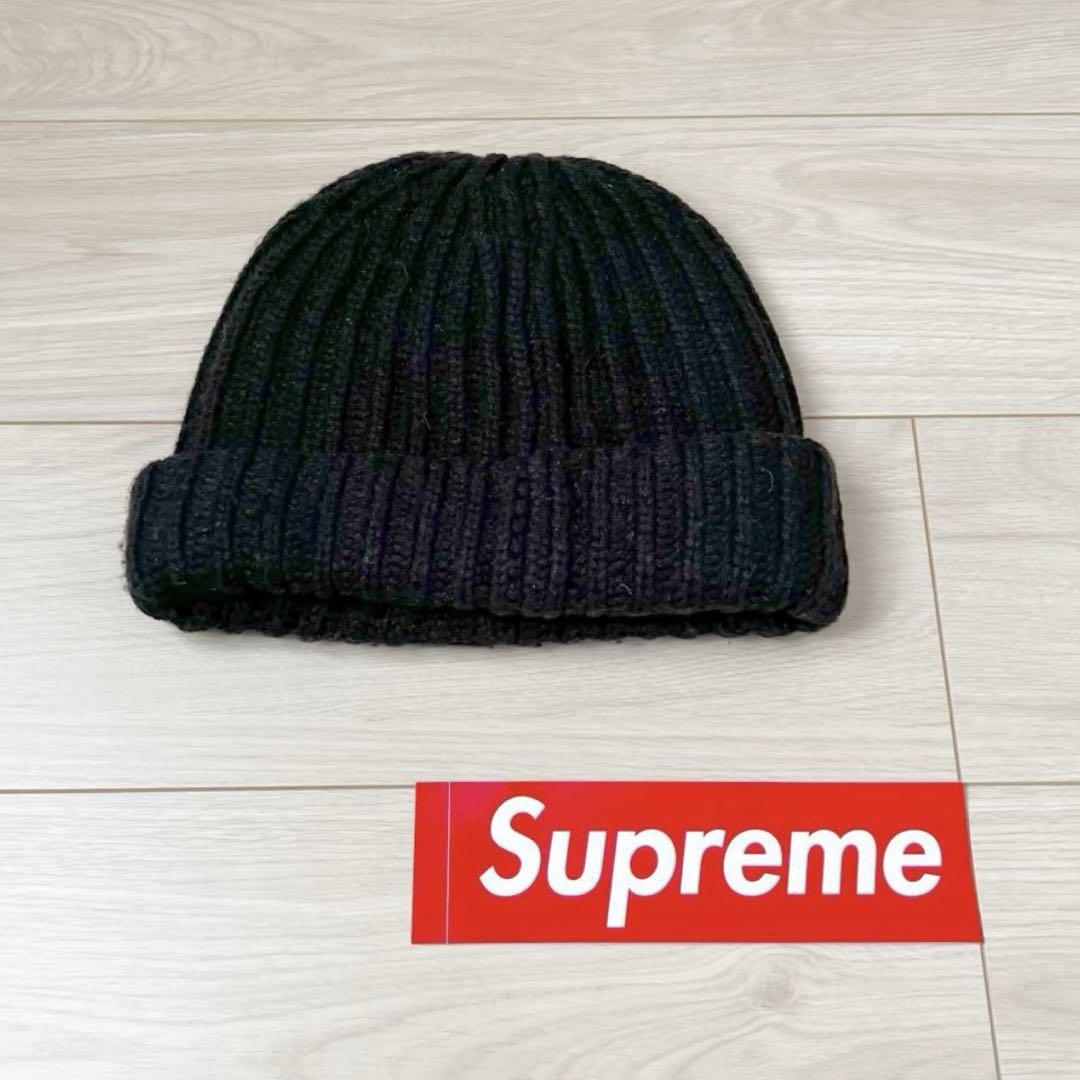 Supreme シュプリーム リブドビーニー　　ブラック　ニット帽