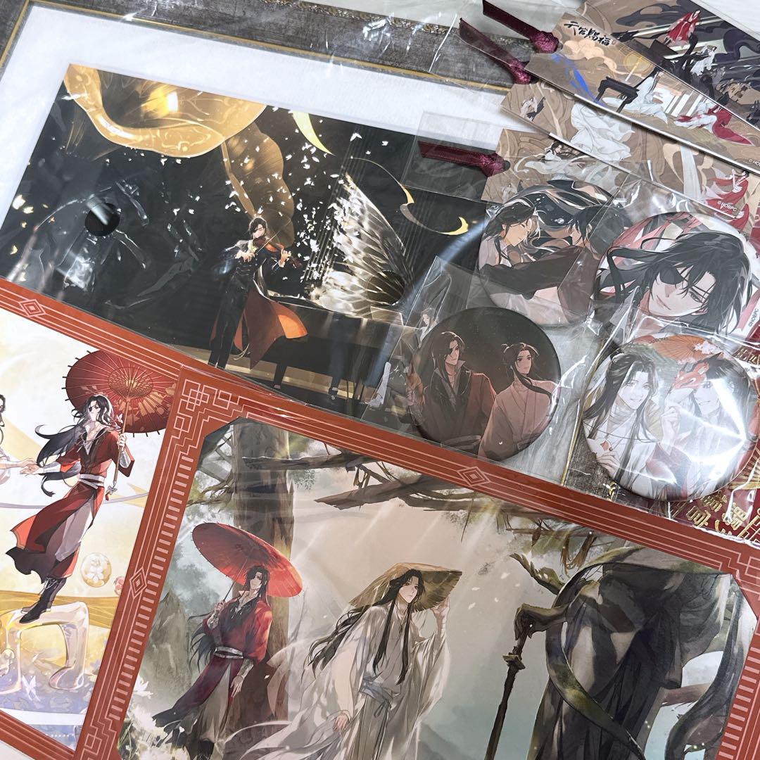 天官賜福　貮　アニプレックスオンラインくじS賞　キャラファイングラフ　缶バッジ