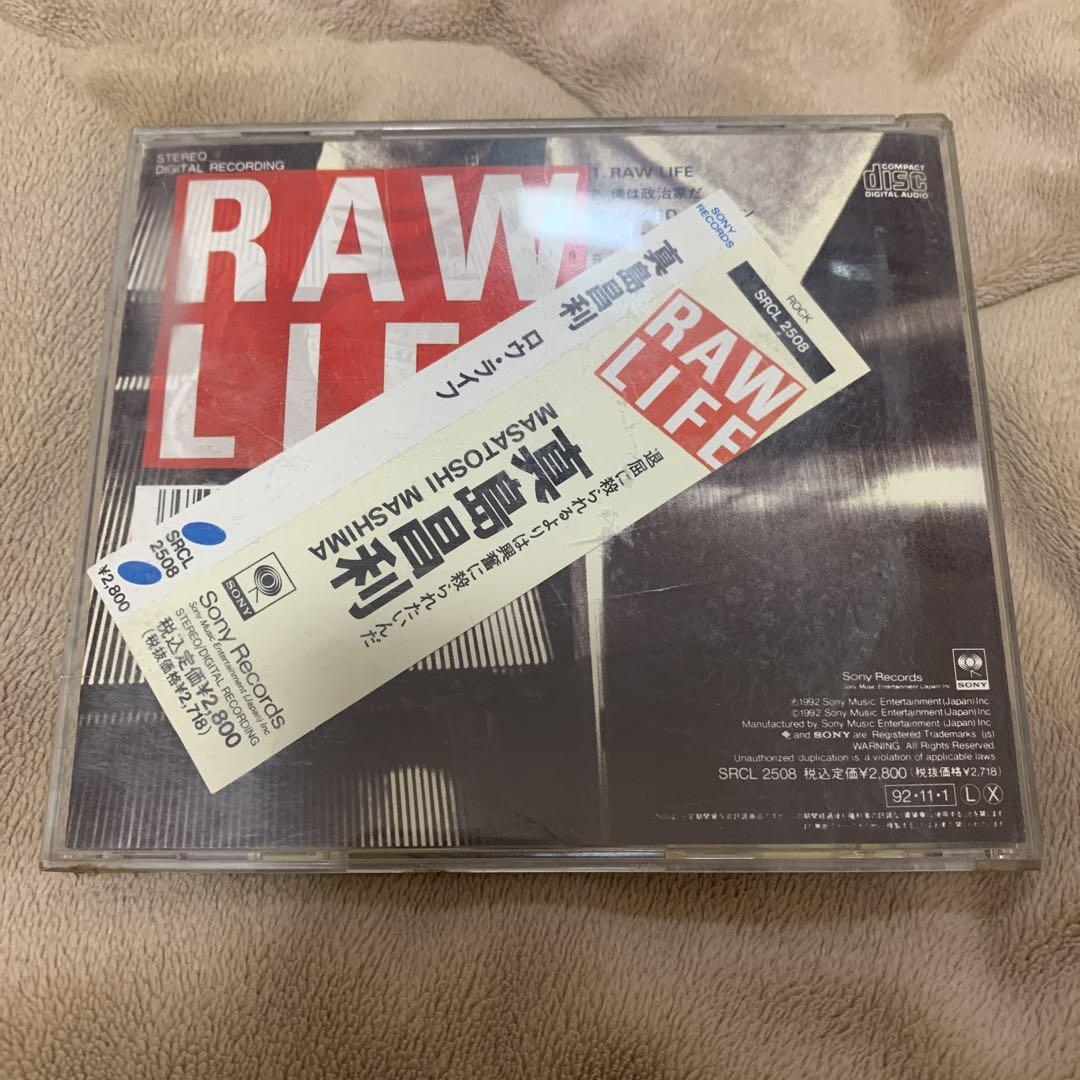 真島昌利 RAW LIFE CD - メルカリ