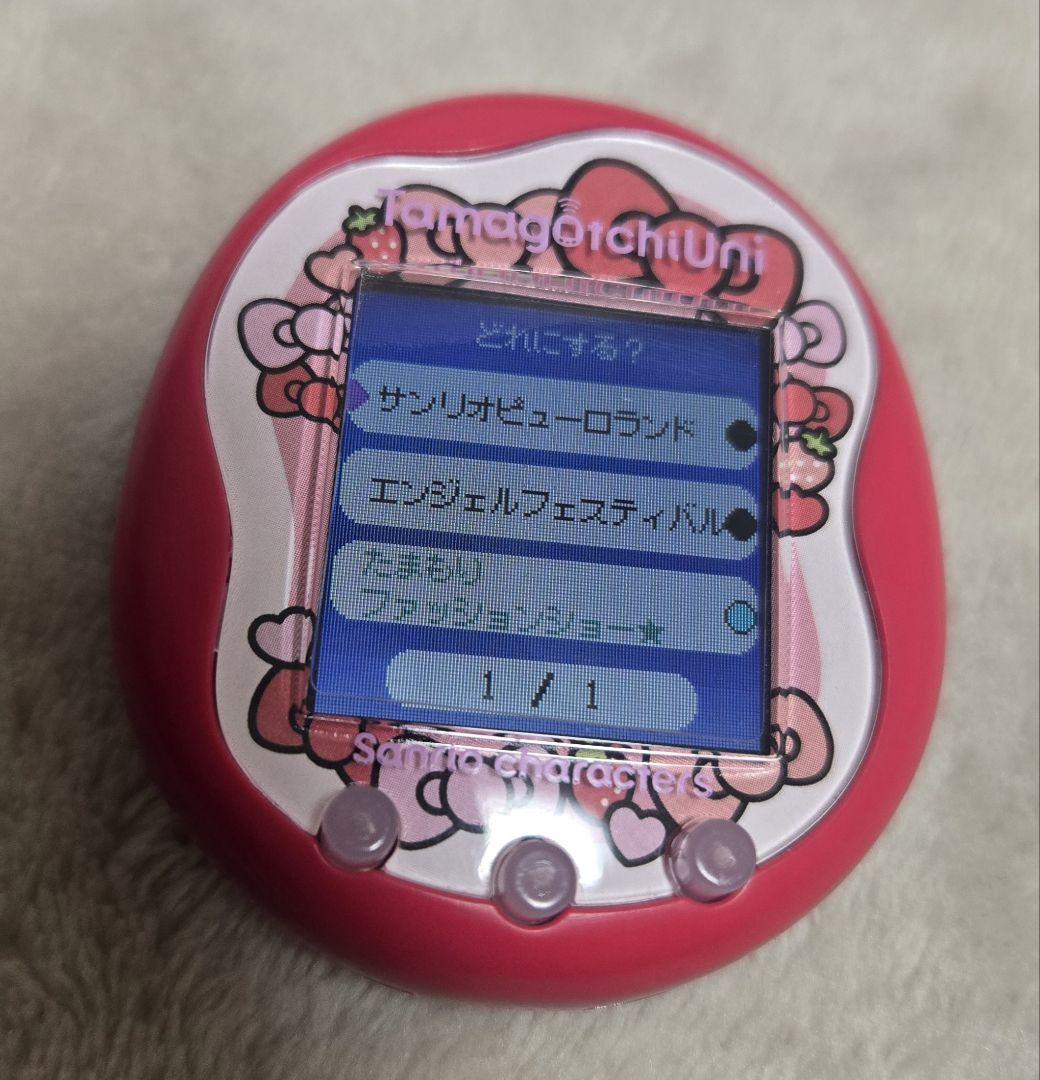 Sanrio たまごっちユニ
