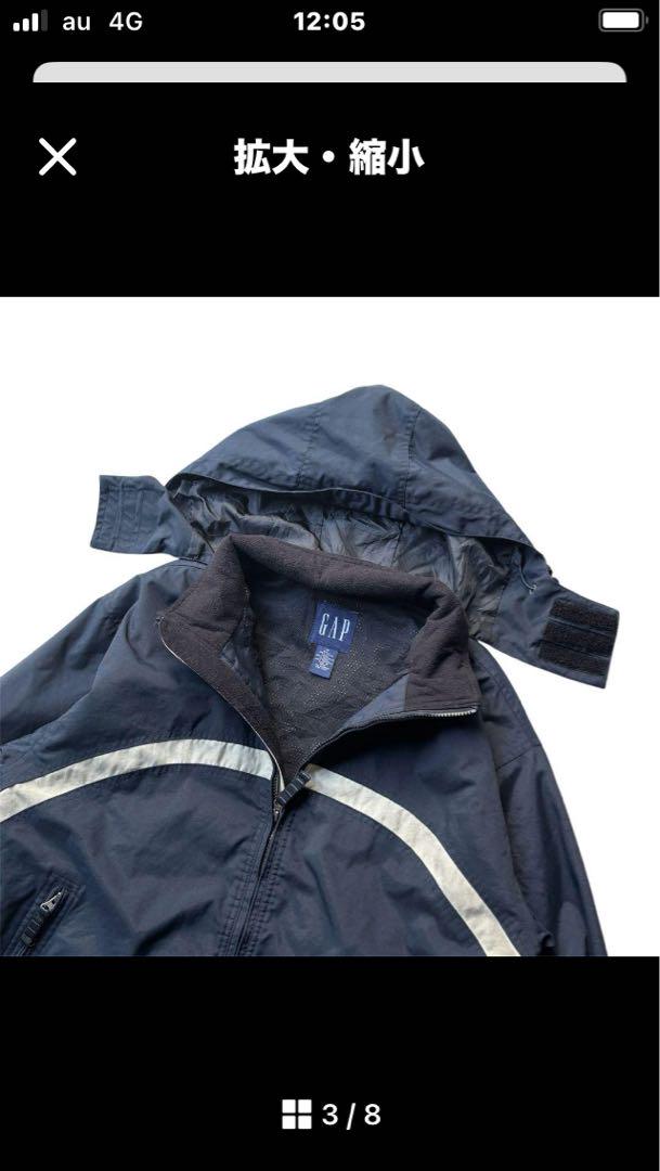 90s OLD GAP マウンテンパーカー ジャケット
