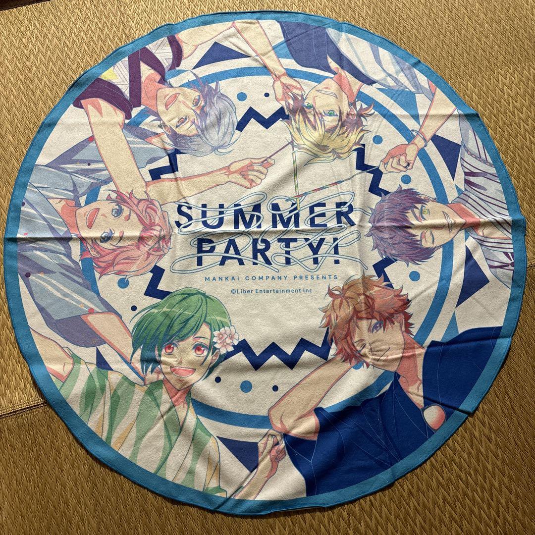 定番の中古商品 Party! Summer A3! ラウンドタオル メルカリ - タオル・ハンカチ