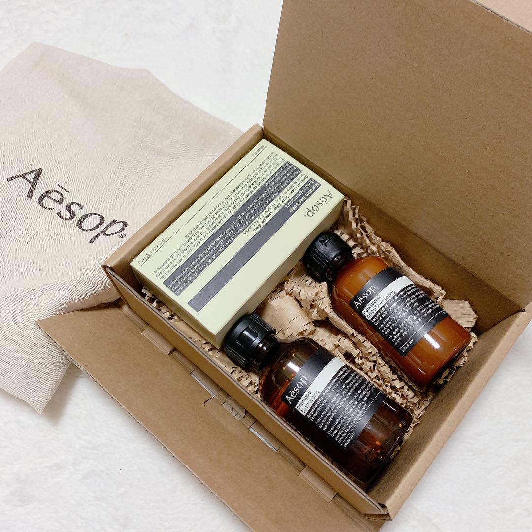 Aesop シャンプー・コンディショナー・ソープ　ギフトセット　イソップ　新品