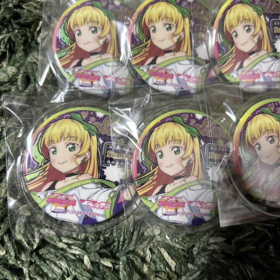 ラブライブ！スーパースター!! 平安名すみれ　缶バッジ　30個セット　おまけ付き