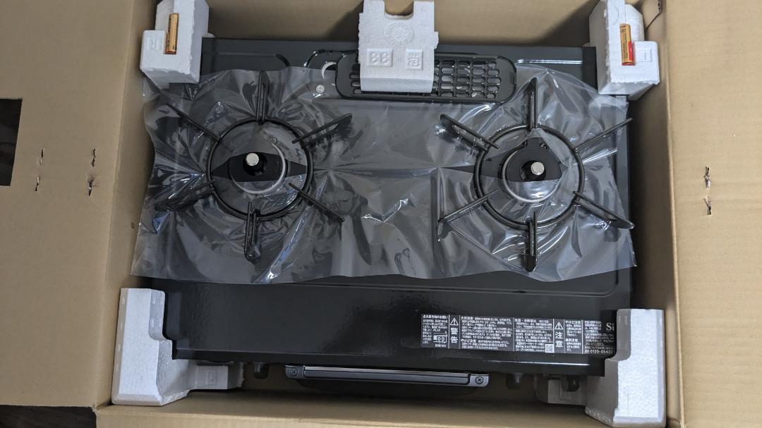 リンナイ 都市ガス12A・13A用 幅約56cm KG35NBKL/13A